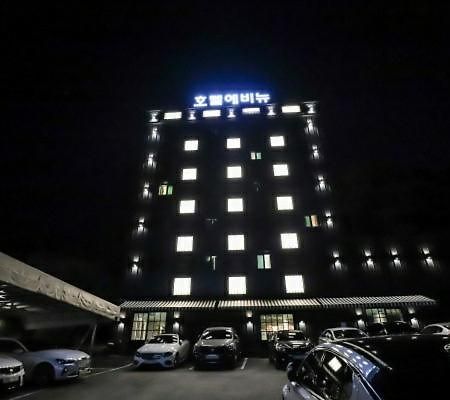 Avenue Hotel Yongin Bagian luar foto